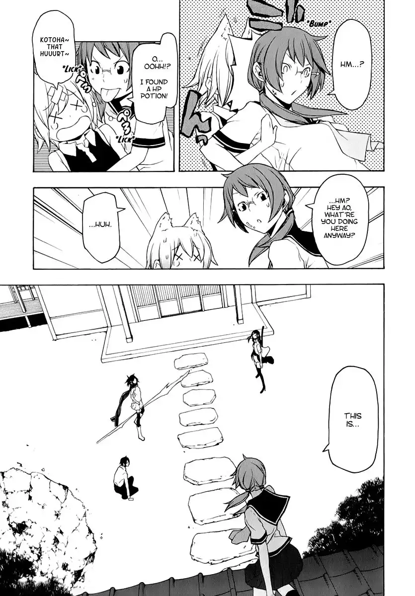 Yozakura Quartet Chapter 72 35